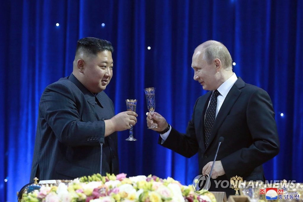 Ông Kim Jong Un: Chiến dịch quân sự của Nga ở Ukraine là sự nghiệp chính đáng